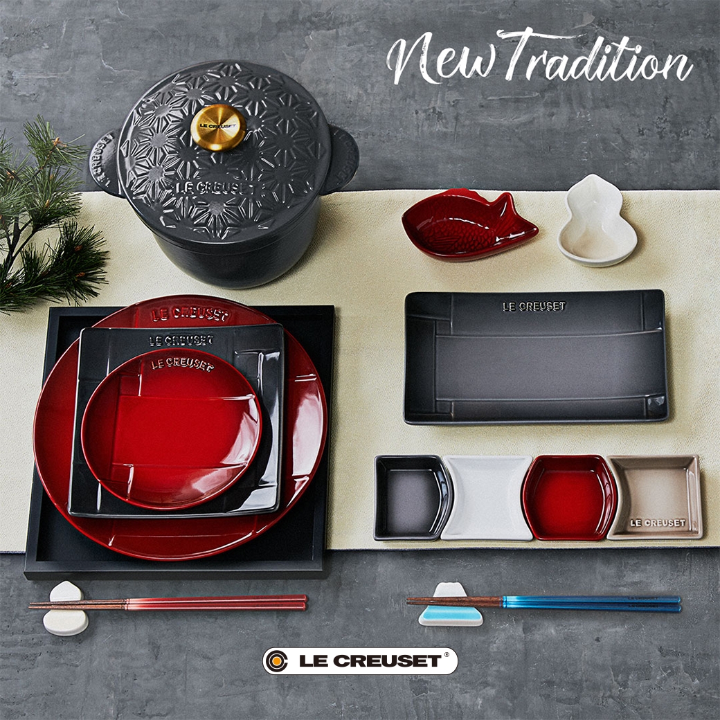 お正月新商品「New Tradition」シリーズ発売のお知らせ | ル・クルーゼ