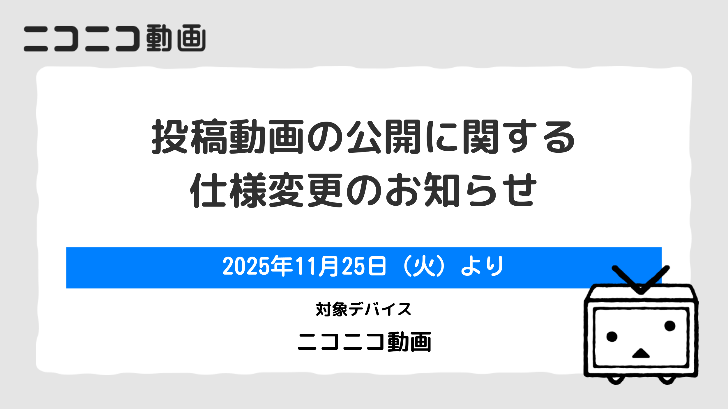 ニコニコ様⭐確認用 さやさま 確認用 さや様 確認用 さ さーさん様