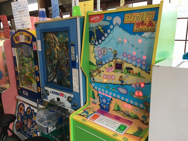 閉店》昭和の懐かしゲーム機にたくさんの子どもが集まる駄菓子屋順風堂