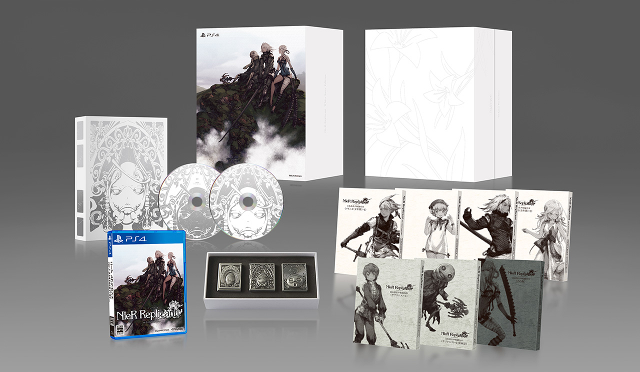 NieR Replicant ver.1.22474487139 White Snow Edition』 | NieR