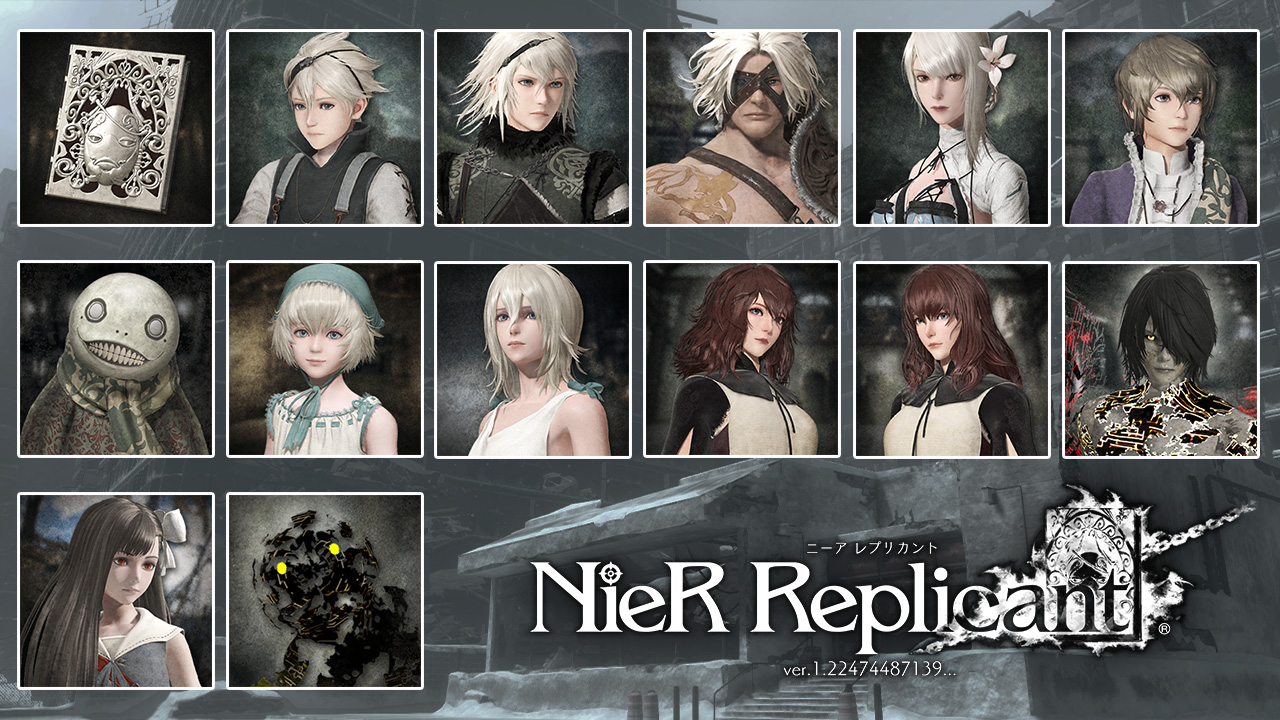 NieR Replicant ver.1.22474487139』特典情報（2021/4/20時点