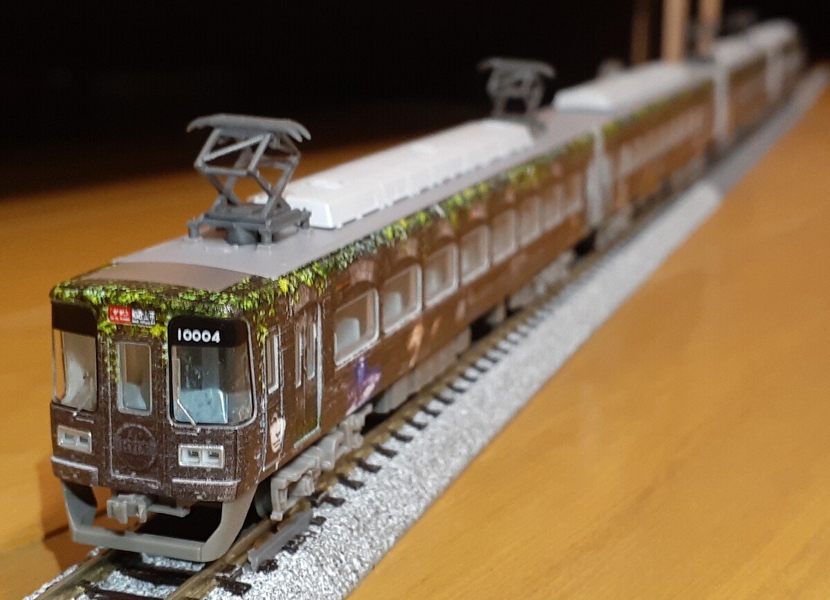 鉄道コレクション 南海10000系 hydeサザン 4両セットのレビュー