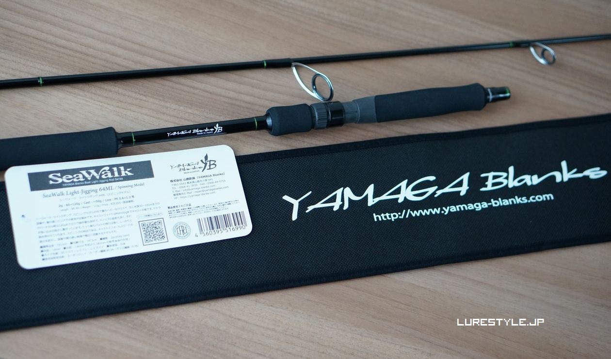 3000-4000番リールを有効活用 ライトジギングロッドを購入 ｜ blog
