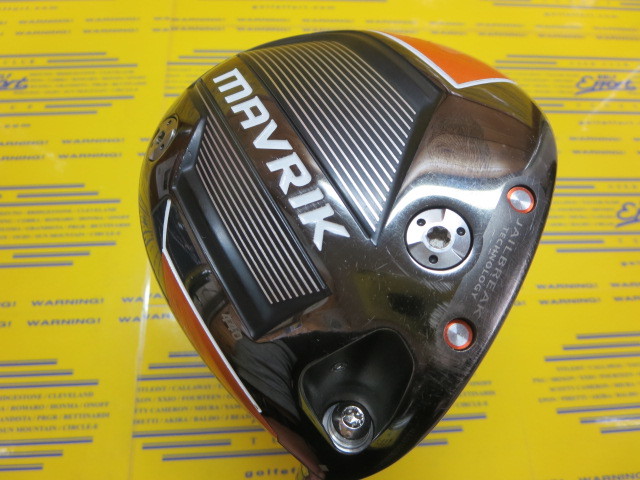 ゴルフエフォートブログ » Archive マーベリック440 シングル