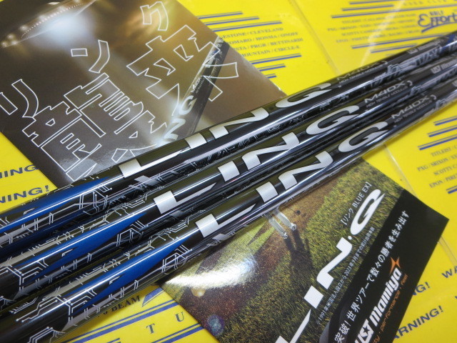 ゴルフエフォートブログ » Archive USTマミヤ『LIN-Q BLUE EX（リンク