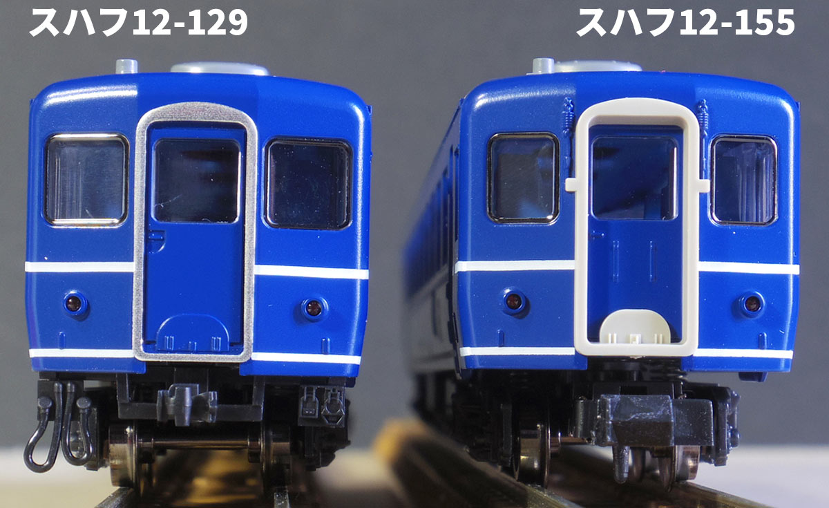 真の相棒発売記念！SL北びわこ号のメイン客車、TOMIXの12系宮原車(品番