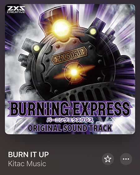 スマスロバーニングエクスプレスサントラが発売＆購入しました！入手