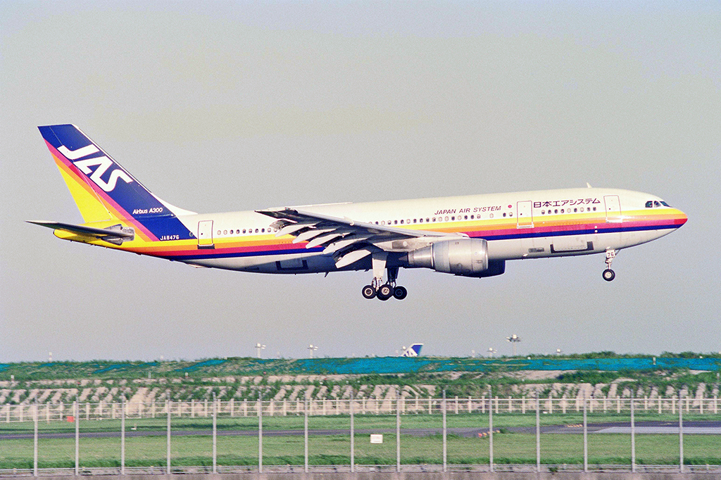 懐かしシリーズ”JASのA300B2” | 旅と飛行機のTRAVAIR-BLOG