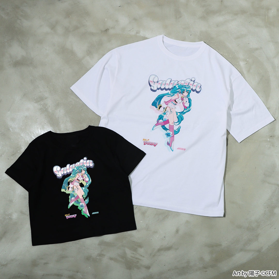 ナタリーストアより巡音ルカと初音ミクの新グッズ「流星乙女ギャラク