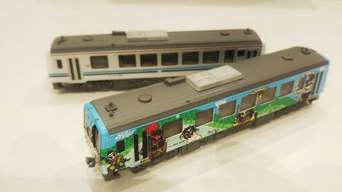TOMIX】キハ120 三江線神楽ラッピング、他 | 広島府中 Staff's blog