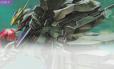 P EXリソース(ラクス・クライン) 販売 | [EXRP-001]～[EXRP-100