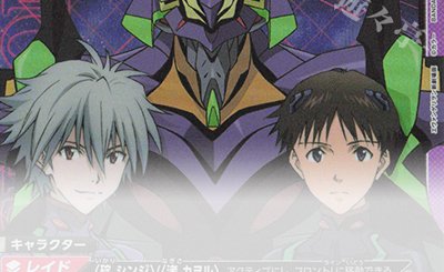 SR 藤田 ことね(パラレル) 買取 | 学園アイドルマスター | ユニオン