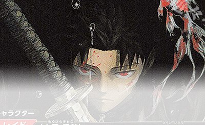 UNION ARENA ToLoveる黒咲芽亜SR パラレル R 黒咲 芽亜(パラレル) 買取