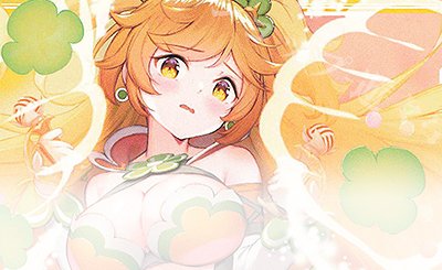 UR ロストコード・ピルルク X(サイン入り) 販売 | [WX24-P4] FORTH