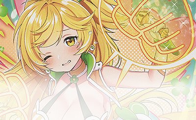 P-LC 銀鏡イオリ(水着) 販売 | [WXDICP-02] ブルーアーカイブ DIVA