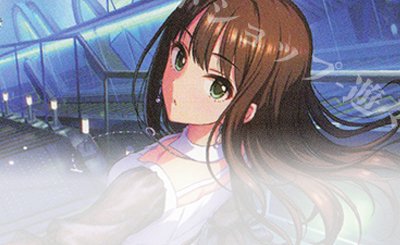 RR+ Trancing Pulse 凛 販売 | アイドルマスター シンデレラガールズ
