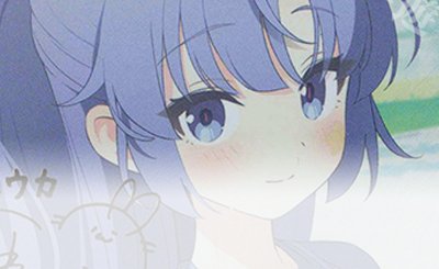 SP チノ・エンヴィ(サイン入り) 販売 | プレミアムブースター TVアニメ