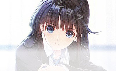 SSP Love Incident 美羽(サイン入り) 販売 | ゆずソフト | ヴァイス
