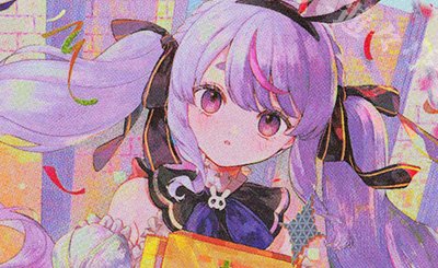 LR 胡桃のあ（交換対応前） 販売 | Luminous Daybreak | Xross Stars