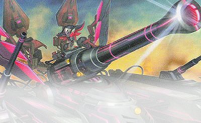 UR プラチナ・ガジェット 販売 | 書籍付属カード | 遊戯王 OCG通販なら