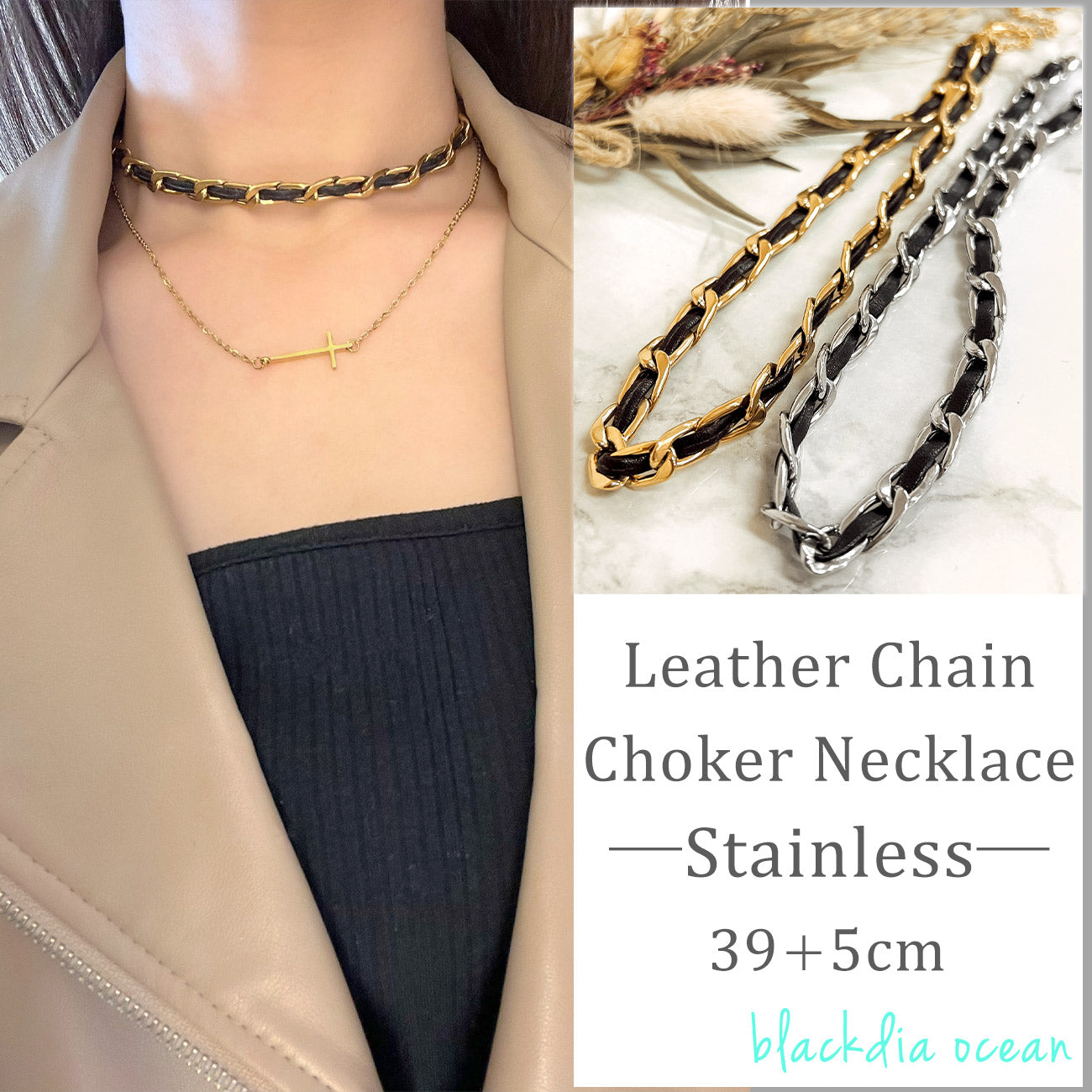 blackdia ocean レザーチェーンチョーカーネックレス