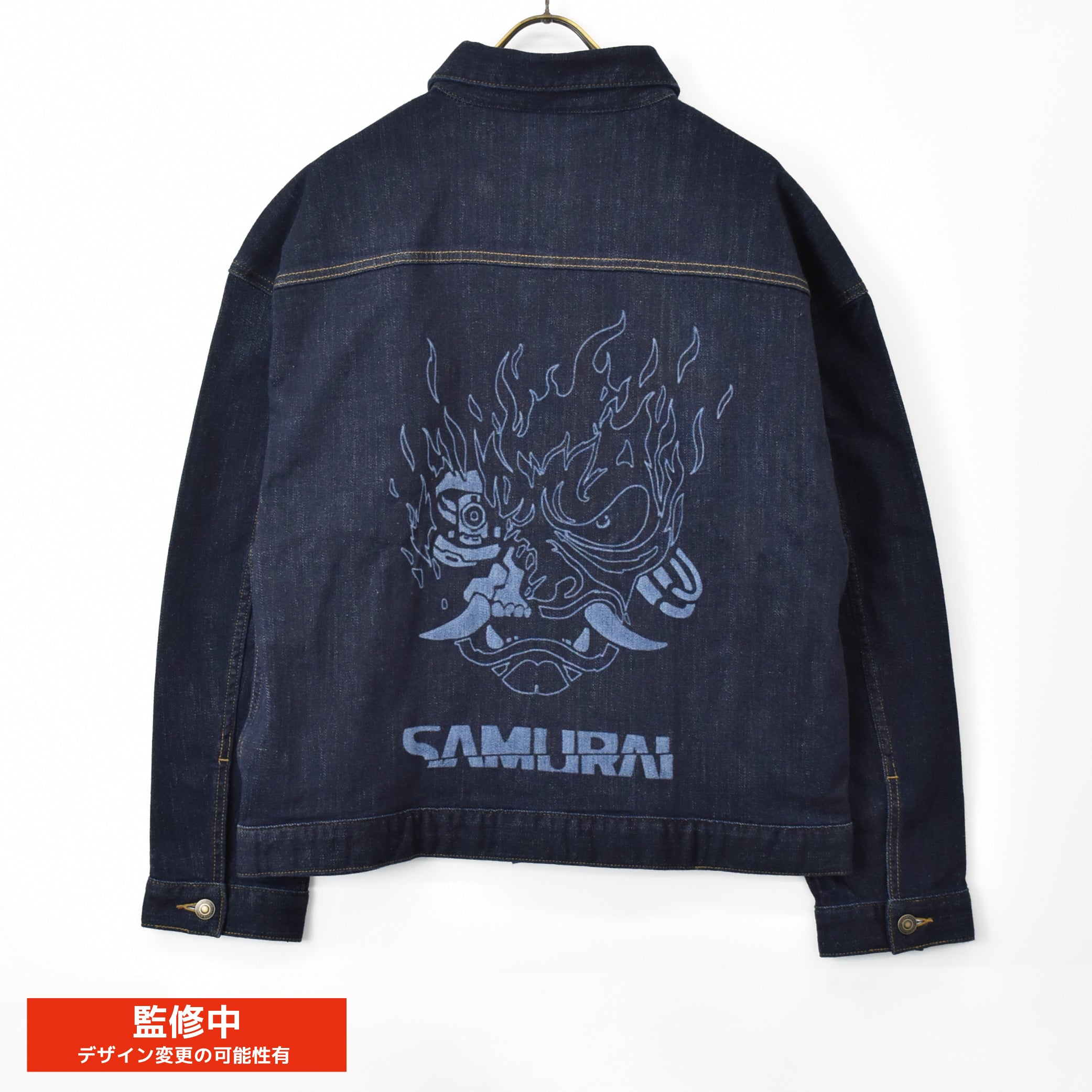 26年3月発送予定】Cyberpunk 2077【サイバーパンク2077】Gジャン