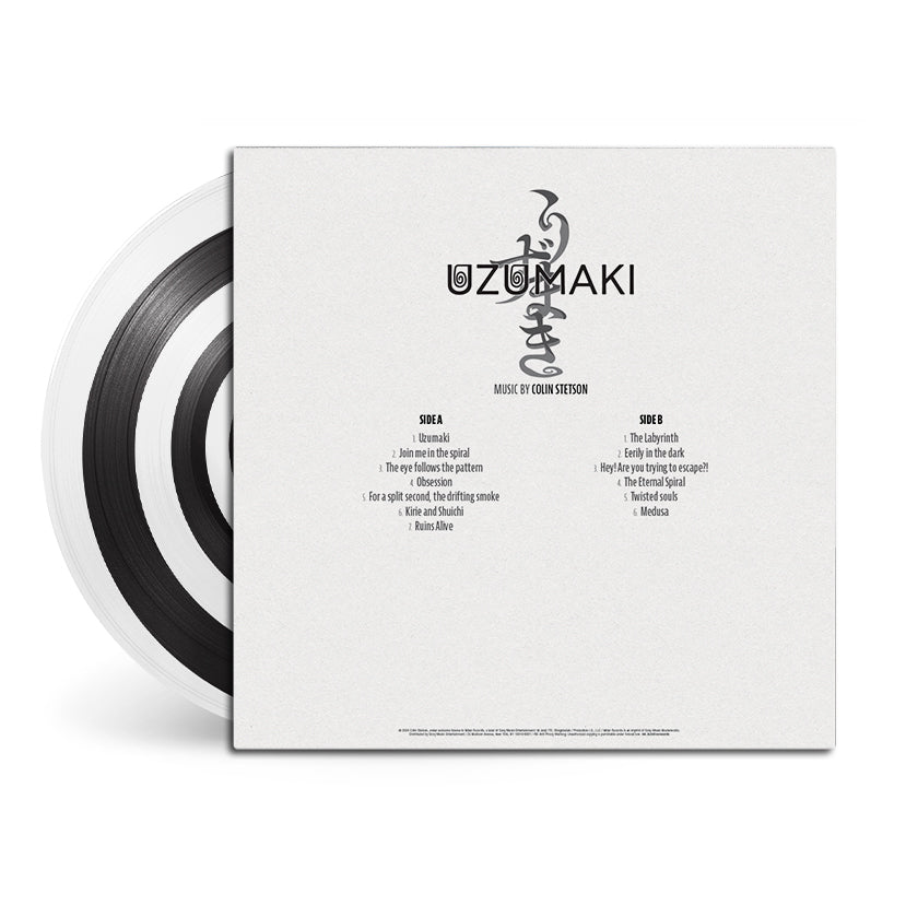 Uzumaki • Original Soundtrack • Picture LP – Black Screen Records
