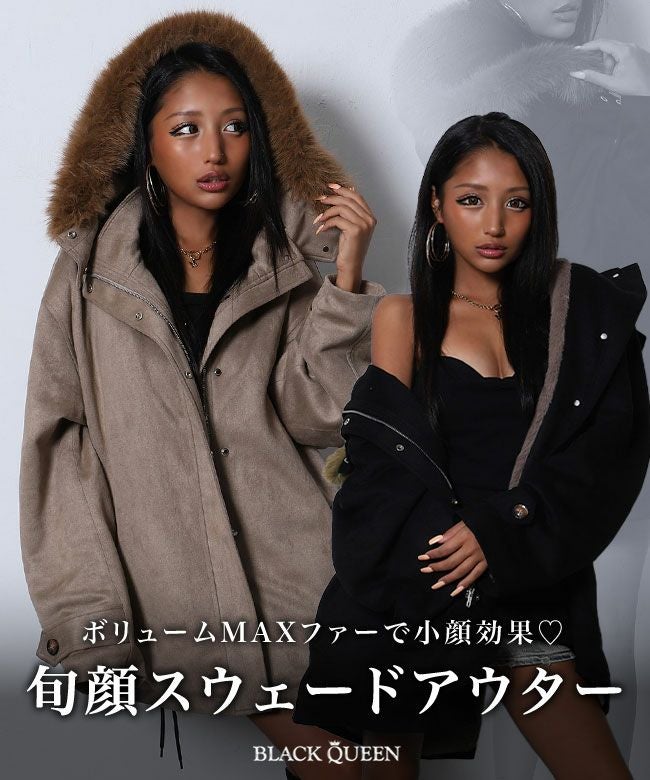コート｜レディースギャルファッション通販BLACKQUEEN(ブラック