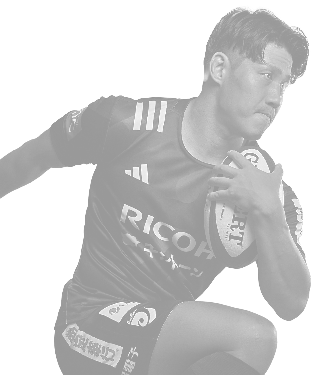 池田 悠希 | CTB（センター） | RICOH BlackRamsTokyo - リコー