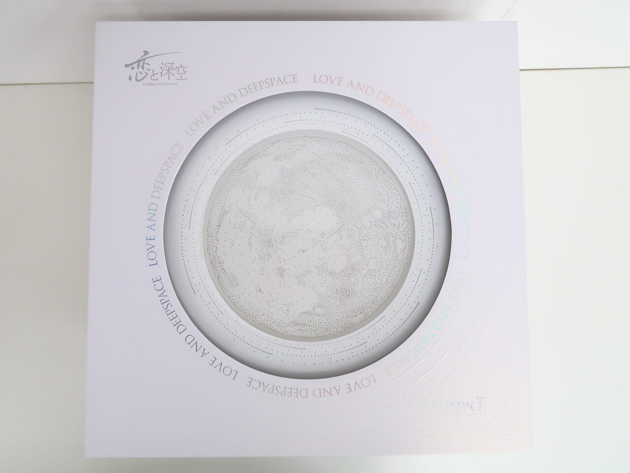 恋と深空 2024 VIP ギフトBOX 高価買取！ | BL・乙女向け宅配買取専門