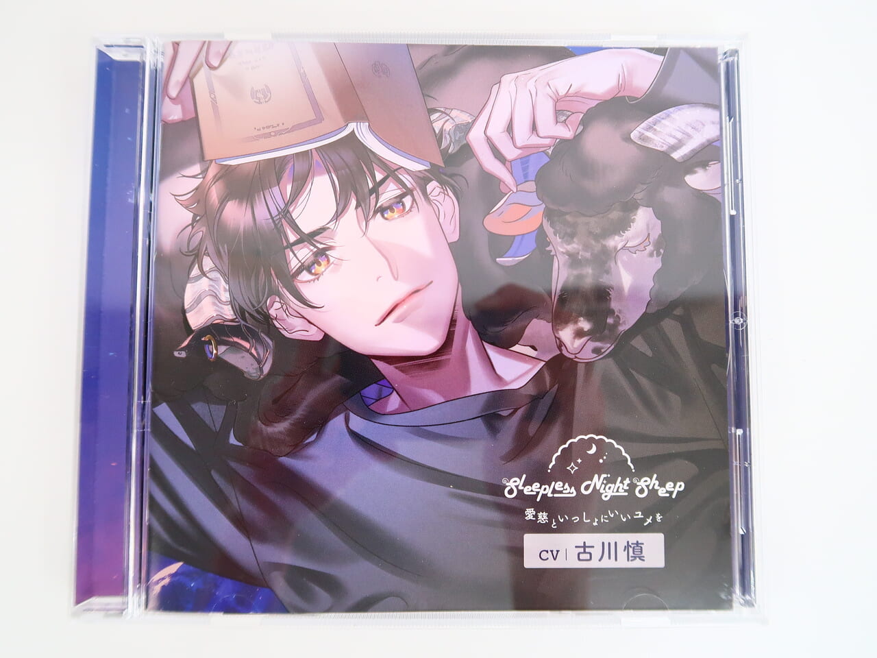 乙女系ドラマCD | BL・乙女向け宅配買取専門店 ブラックローズ