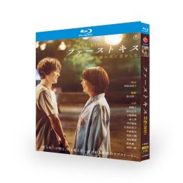 映画 ファーストキス 1ST KISS DVD ブルーレイ Blu-ray BOX 松たか子