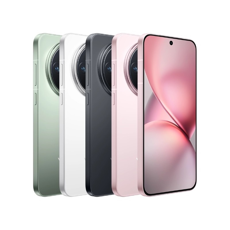 VIVO X200 Pro mini 12GB+256GB Pink