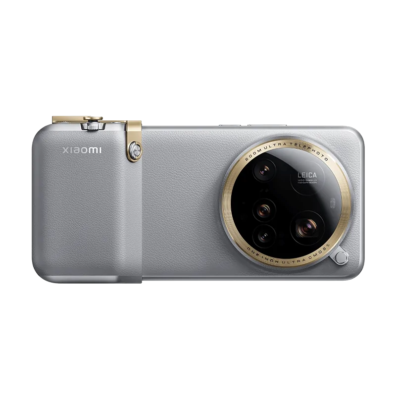 Xiaomi 15 Ultra Photography kit Gray