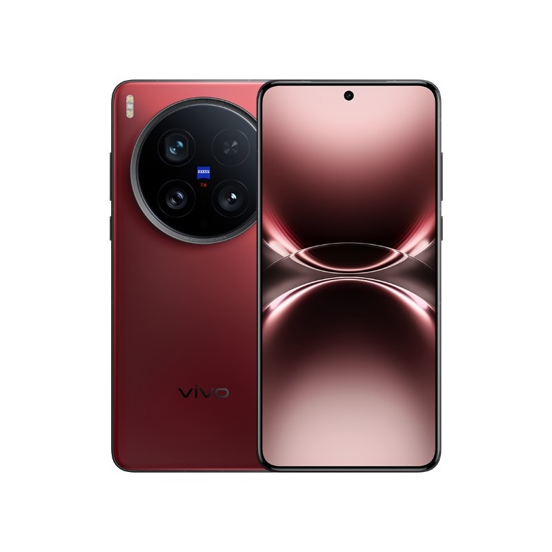 Vivo X200 Ultra 16GB+1TB Red Photography kit