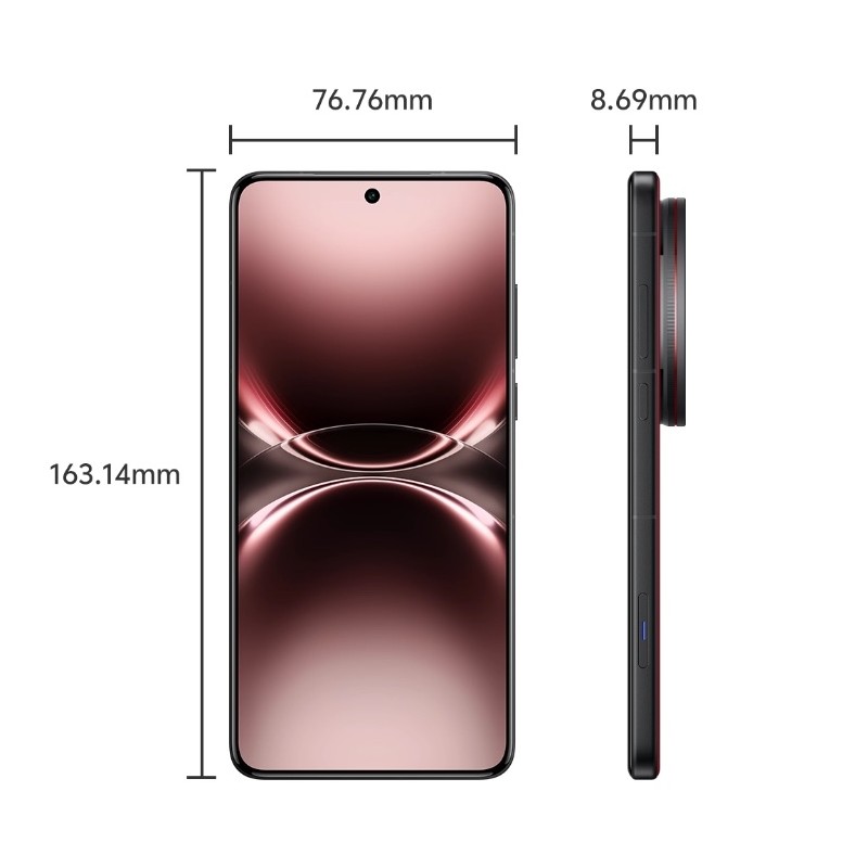 Vivo X200 Ultra 16GB+1TB Red Photography kit