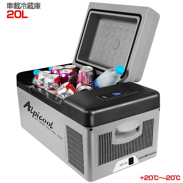BM JAPAN 車載用 冷凍冷蔵庫 20リットル シガー ソケット 保冷 ペット