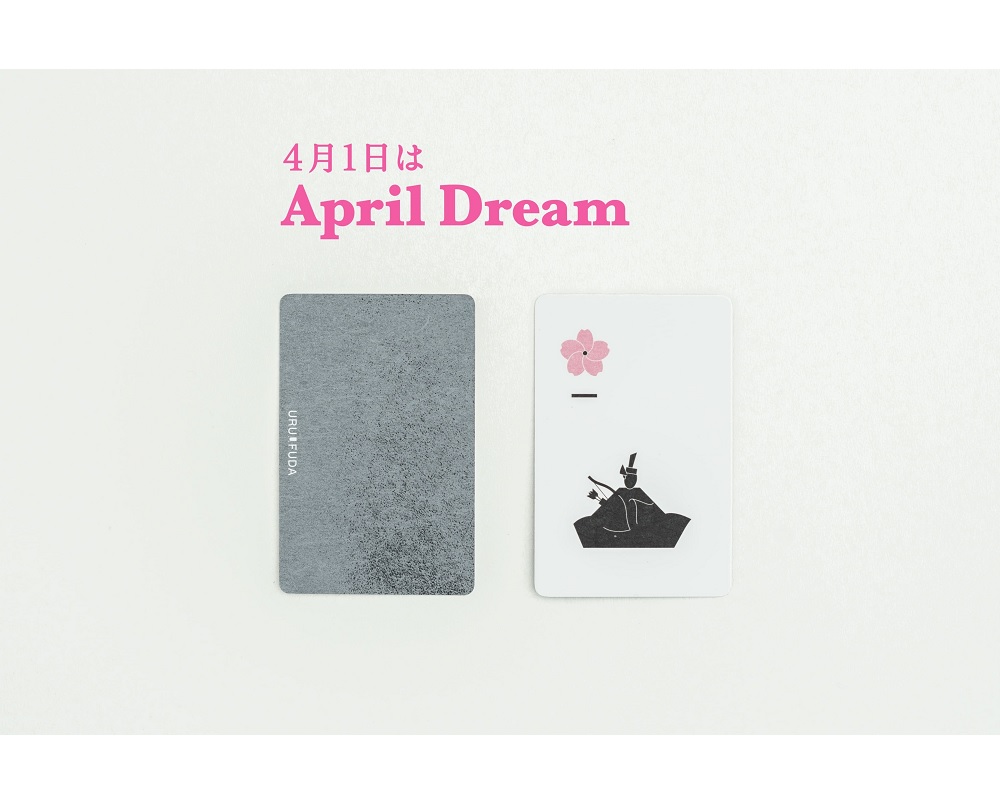 和風の解釈でデザインされたトランプ『閏札／URUUFUDA』が発売中