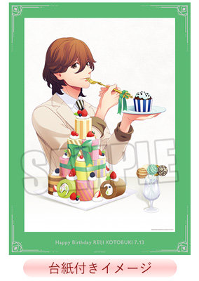 BOL限定】うたの☆プリンスさまっ♪ ビジュアルボード Birthday Series