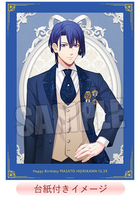 BOL限定】うたの☆プリンスさまっ♪ ビジュアルボード Birthday Series