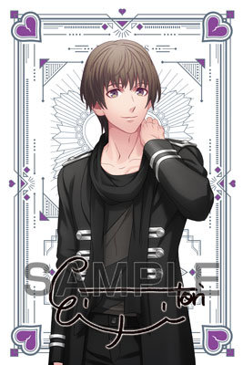 うたの☆プリンスさまっ♪ アイドルプロデュースフレグランス「鳳 瑛二