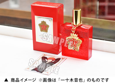 うたの☆プリンスさまっ♪ アイドルプロデュースフレグランス「神宮寺