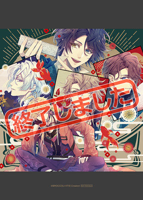 泡沫のユークロニア CDツインパック：【公式】ブロッコリーグッズの