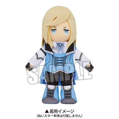 うたプリ タブナイ エンパイア ぬいスター コスチューム 蘭丸 カミュ