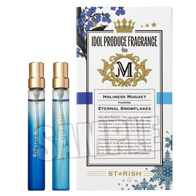 うたの☆プリンスさまっ♪ アイドルプロデュースフレグランス -Duo