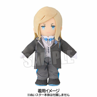 ぬいスター コスチューム うたの☆プリンスさまっ♪ UTA☆PRI