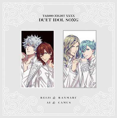 通常盤】劇場版 うたの☆プリンスさまっ♪ TABOO NIGHT XXXX