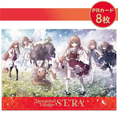 作品タイトルで選ぶ/Z/X -Zillions of enemy X-(並び順：発売日(降順