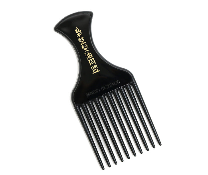 KENT×BROSH COLLABORATION AFRO COMB