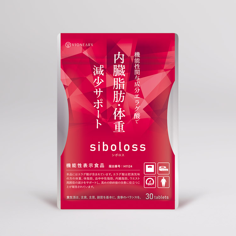 公式》siboloss（シボロス）